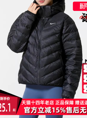 Nike耐克女装2025冬季新款NSW TF DWNFL ED WNDPFR羽绒服HV5106