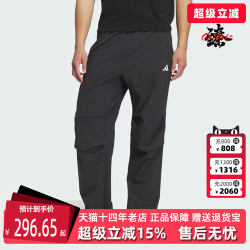 虎扑识货推荐店铺|专柜正品