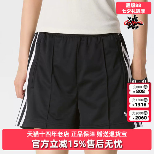 虎扑识货推荐店铺|专柜正品