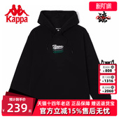 运动卫衣简约休闲薄绒长袖 新款 外套 男春季 Kappa卡帕套头帽衫