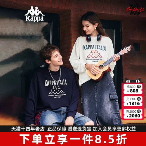 虎扑识货推荐店铺|专柜正品