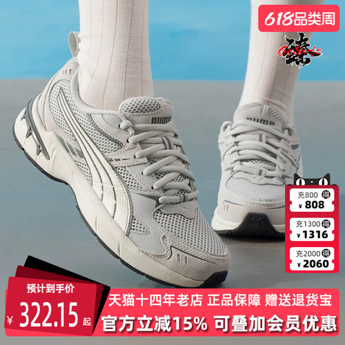 虎扑识货推荐店铺|专柜正品