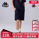 运动休闲简约复古百搭短裤 新款 K0F12DY30 2025春季 Kappa卡帕男裤