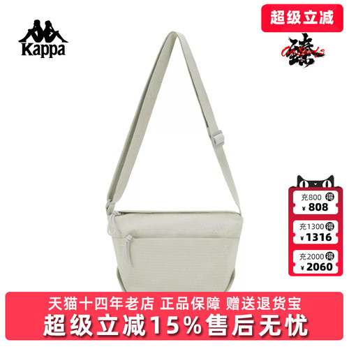 虎扑识货推荐店铺|专柜正品