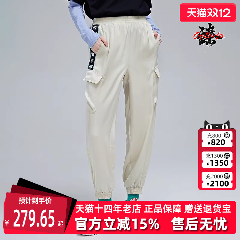 虎扑识货推荐店铺|品牌仓直发