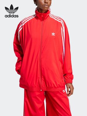 Adidas/阿迪达斯宽松夹克外套