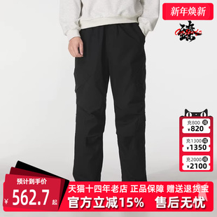 FLT 新款 UTILITY PANT HV0531 Nike耐克男裤 运动梭织长裤 2025秋季