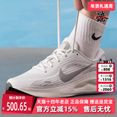 休闲运动跑步鞋 Nike耐克男鞋 FN0228 JOURNEY RUN时尚 2025冬季 新款