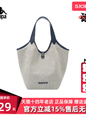 Kappa卡帕女包2026夏季新款通勤简约时尚百搭单肩包K0G48BD01