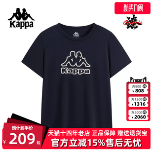 休闲凉感短袖 Kappa卡帕女装 时尚 新款 圆领上衣K0G22TD20 2026春季
