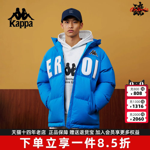 虎扑识货推荐店铺|专柜正品