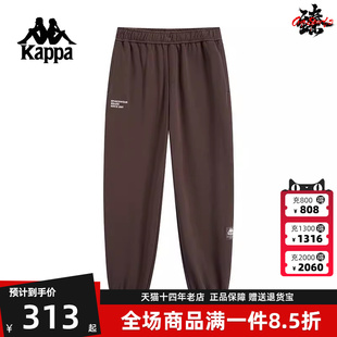 Kappa卡帕男裤 新款 透气运动休闲收口运动休闲裤 K0E72AK82 冬季
