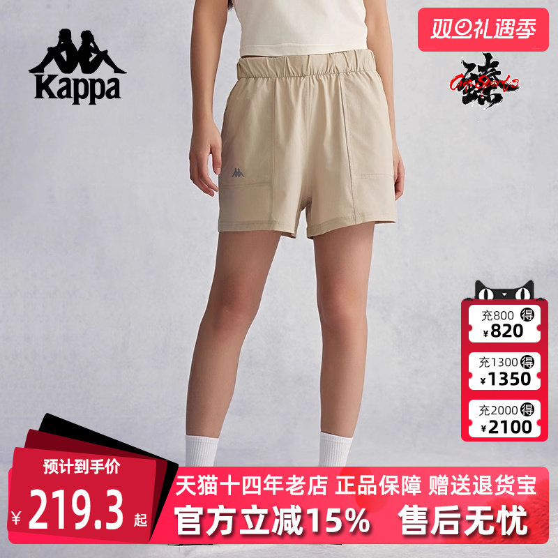 虎扑识货推荐店铺|专柜正品