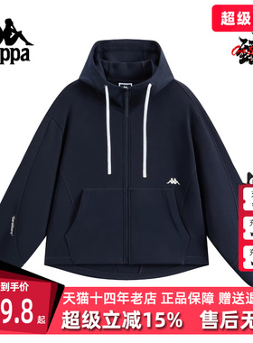 Kappa卡帕女装2025冬季新款简约百搭时尚针织连帽外套K0F82MK40