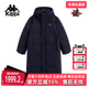 Kappa卡帕男装 连帽保暖羽绒服K0F72YY23 简约百搭长款 2025冬季 新款