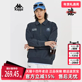 女装 夏季 新款 Kappa卡帕男装 刺绣运动休闲卫衣 K0EW2WT71