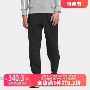 Adidas阿迪达斯男裤2023冬季新款运动休闲收口束脚针织长裤IQ1383