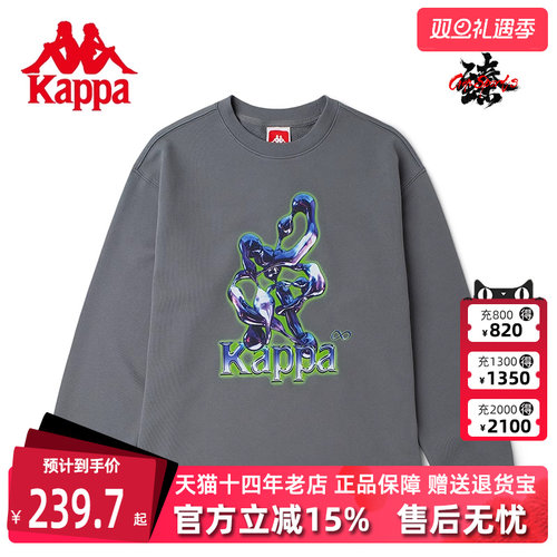 Kappa2022年夏季套头圆领