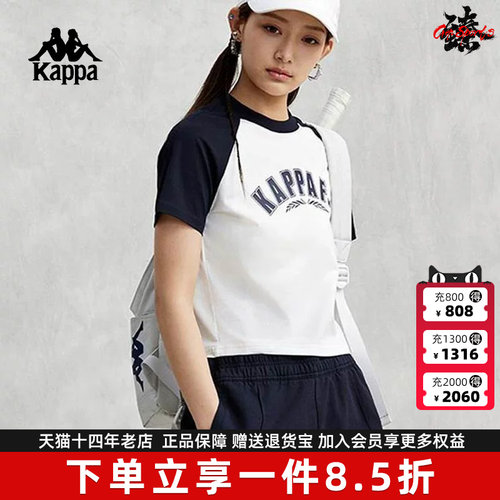 虎扑识货推荐店铺|专柜正品