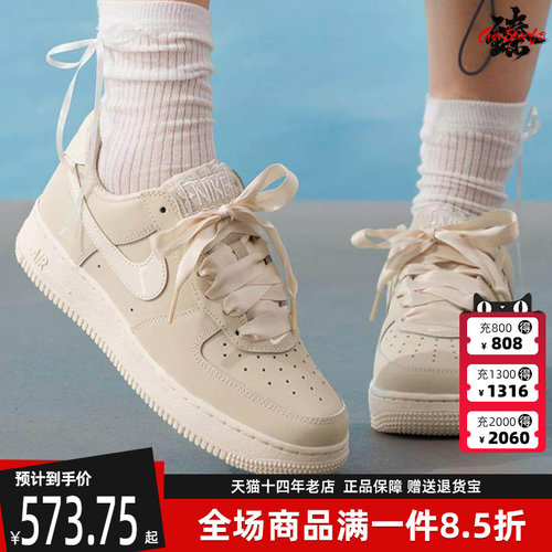 虎扑识货推荐店铺|专柜正品