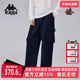 冬季 新款 运动休闲简约百搭防泼水工装 Kappa卡帕男裤 长裤 K0E72AX02