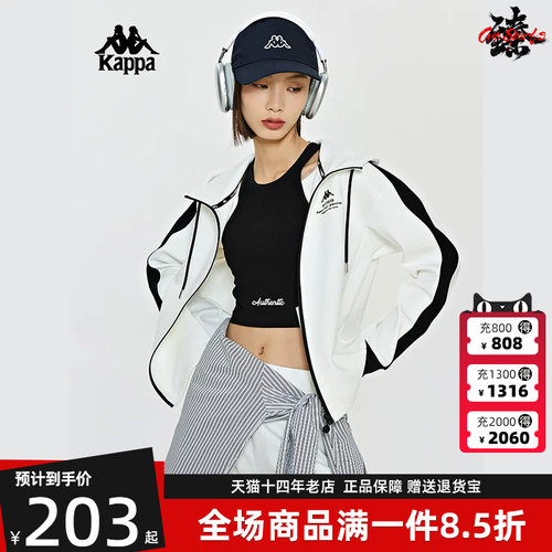 外套Kappa卡帕连帽女子