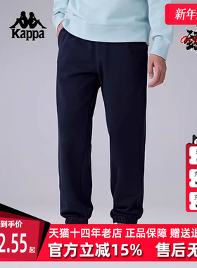 Kappa卡帕男裤2025春季新款运动休闲简约百搭束脚长裤K0F12AK30