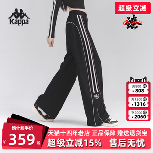 条纹宽松美式 Kappa卡帕女裤 2026夏季 新款 K0G42AK32D 休闲直筒长裤