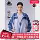 运动休闲舒适百搭防风衣K0E62FJ42 新款 Kappa卡帕女装 秋季