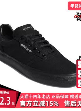 Adidas/阿迪达斯冬季新款男女运动运动休闲鞋B22713
