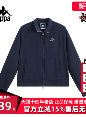 Kappa卡帕女装2025秋季新款经典纯棉运动休闲针织外套K0F62WK21