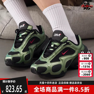 AIR 新款 2025冬季 FV1920 MUSE 百搭运动休闲鞋 MAX Nike耐克女鞋