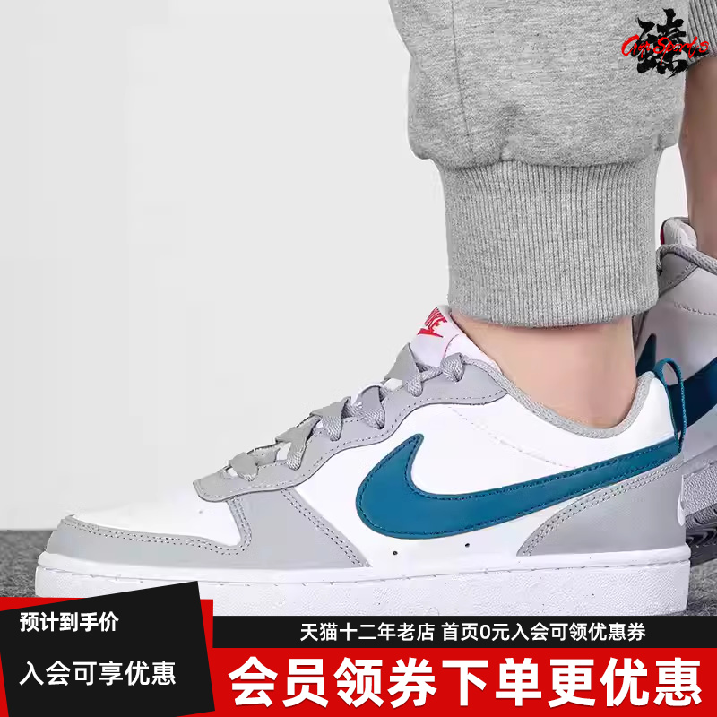 ǳ//|BQ5448-117 36 NikeͿ˶ĥЬ321Ԫ