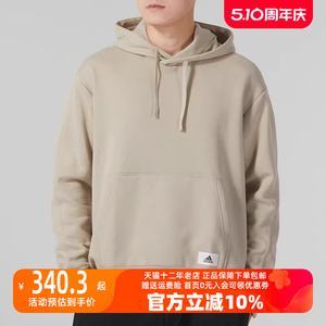 Adidas阿迪达斯男款2023冬款运动服加绒保暖长袖套头衫外套IM0478