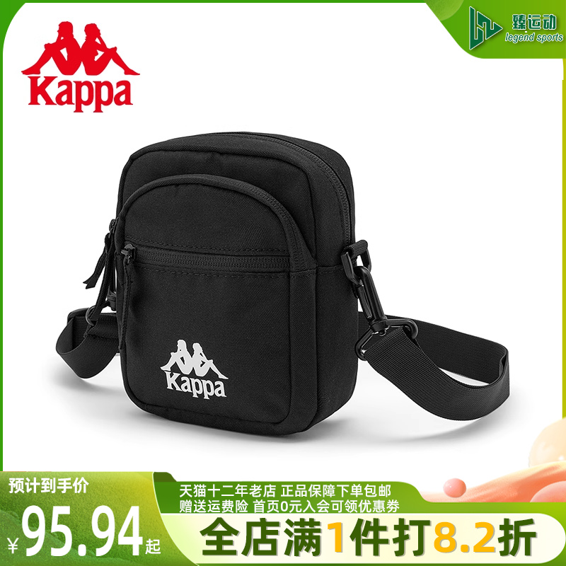 Kappa卡帕男包女包单肩包新款斜挎包运动休闲包K0CW8BX27