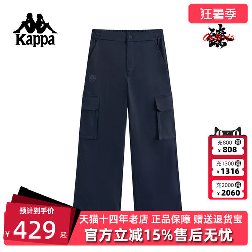 虎扑识货推荐店铺|专柜正品