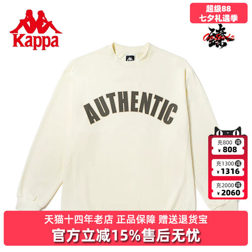 印花套头衫Kappa运动休闲卫衣