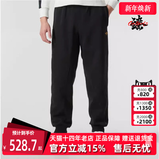 运动休闲松紧针织长裤 新款 JL8376 2025春季 Adidas阿迪达斯男裤