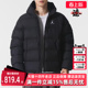 Nike耐克男装 PUFFER 新款 BRK JKT连帽棉服HV0533 2025冬季
