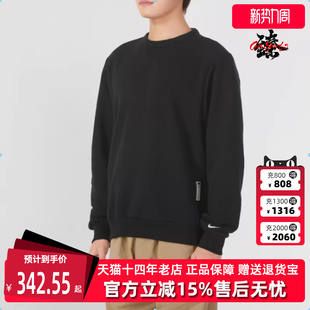 运动休闲简约百搭圆领套头卫衣FZ0221 新款 Nike耐克男装 2025秋季