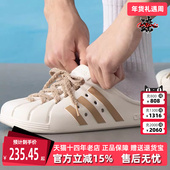 女鞋 2025夏季 新款 Adidas阿迪达斯男鞋 运动休闲透气舒适拖鞋 JQ2117