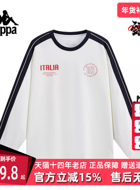 Kappa卡帕男装女装2025秋季新款时尚纯棉圆领长袖T恤K0FY2TC01