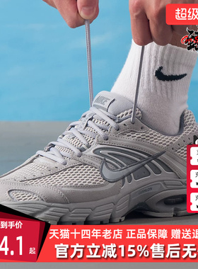 Nike耐克男鞋2025冬季新款AIR MAX MOTO 2K复古百搭休闲鞋IQ4924