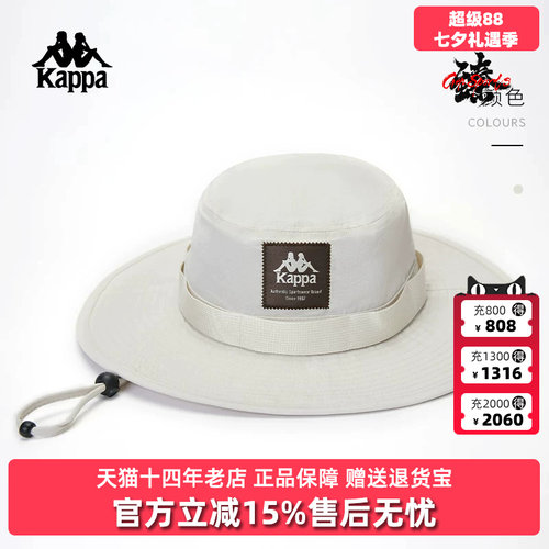 虎扑识货推荐店铺|专柜正品