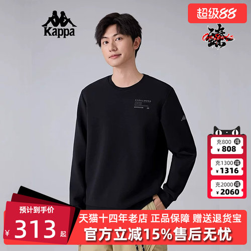 虎扑识货推荐店铺|专柜正品