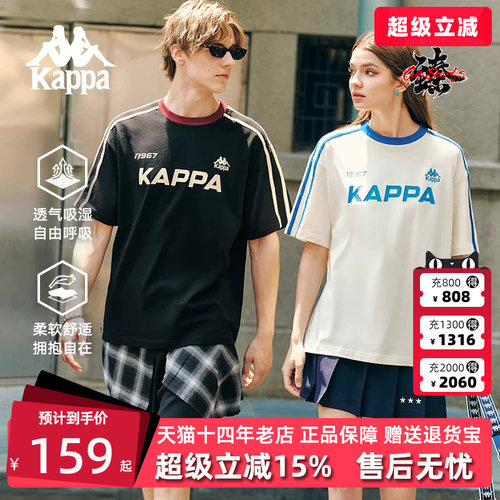 虎扑识货推荐店铺|专柜正品