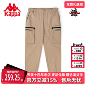 Kappa卡帕男子梭织长裤 K0C52AY70 运动休闲小脚卫裤 2024夏季 新款