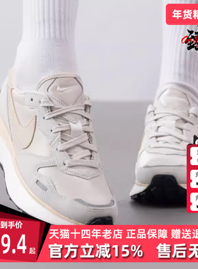 Nike耐克女鞋2025春季新款运动简约低帮系带时尚舒适休闲鞋FD2196