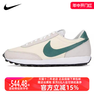 女舒适运动休闲鞋 CK2351 新款 Nike耐克2023冬季 112