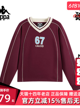 Kappa卡帕女装2026春季新款索罗娜撞色刺绣针织套头衫K0G22WT04
